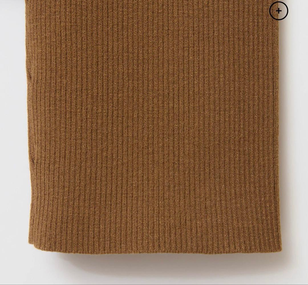 The Shishikui Rib knit leg /ブラウン