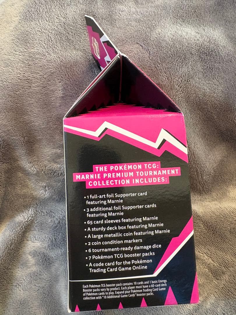 マリィ プレミアム トーナメント コレクション【ポケモンカード】 マリィの練習