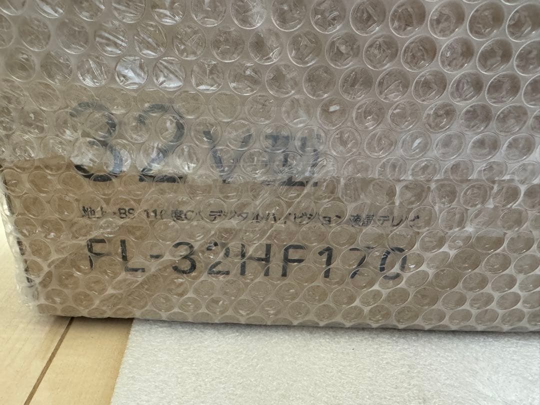 FUNAI fire tv 32V型 FL-32HF170