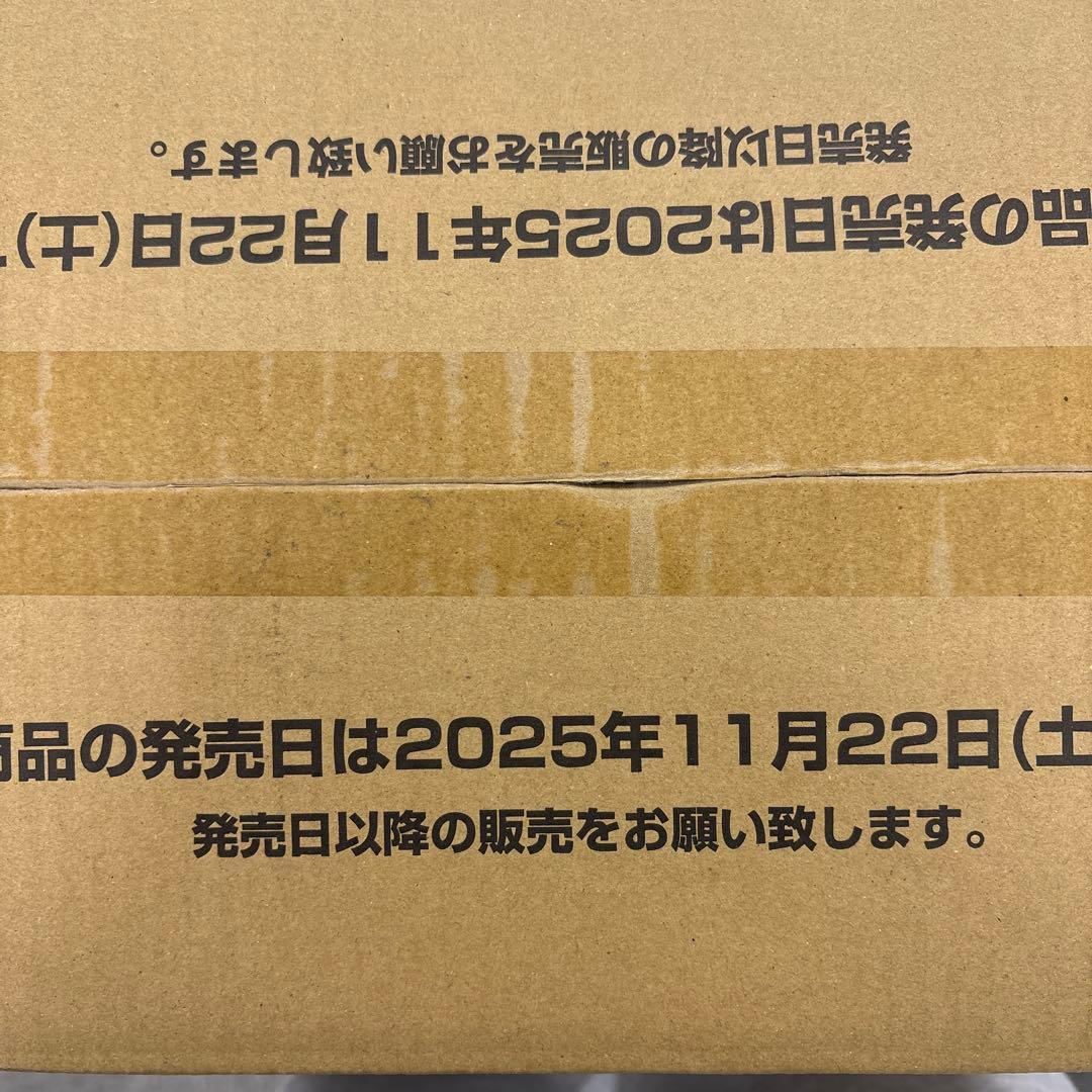 ONE PIECE カードゲーム 蒼海の七傑　1カートン