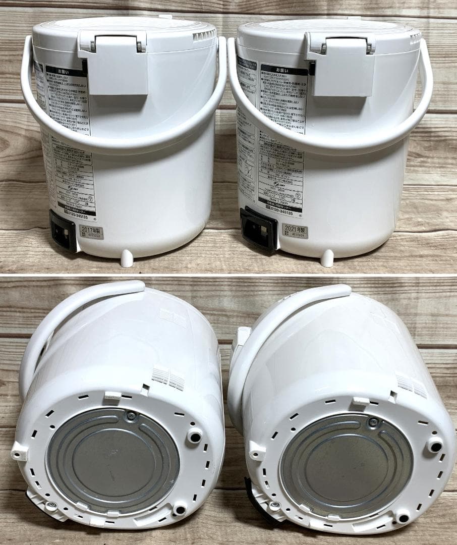 象印 10畳 スチーム式加湿器 EE-RR35 EE-RM35 2台セット 良品