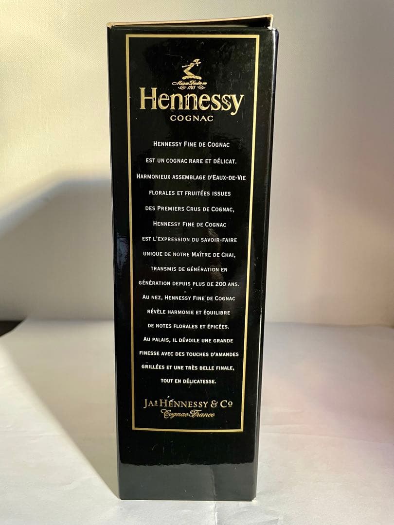 週末限定価格 Hennessy Fine de Cognac