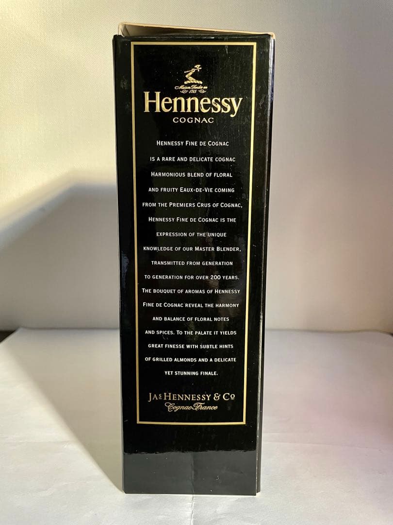 週末限定価格 Hennessy Fine de Cognac