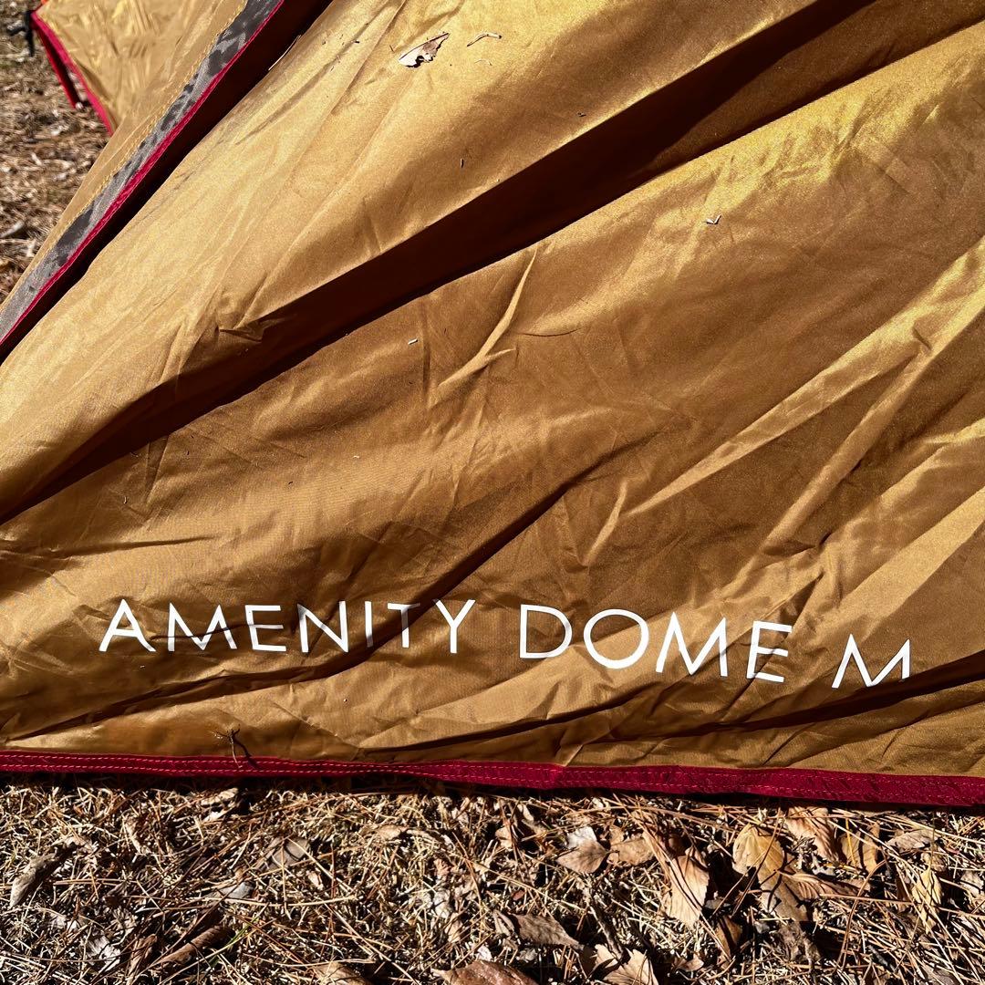 【美品】 peak スノーピーク アメニティドームM　フロアマット付