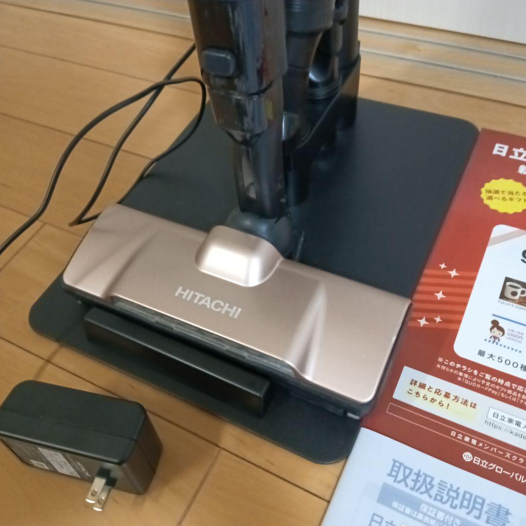 日立ラクかるパワーブーストサイクロン　　PV-BHL3000J　2022年製