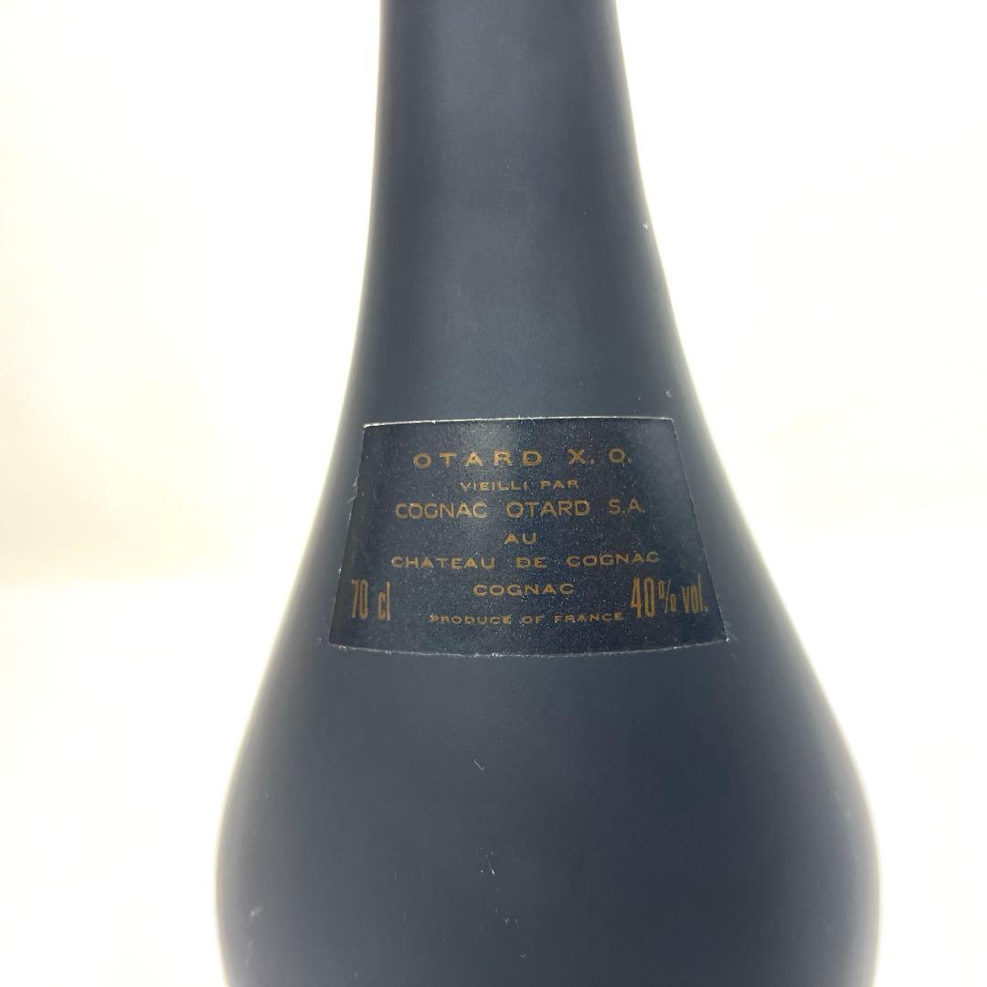 【未開栓】OTARD X.O コニャック ロングネックボトル ブランデー