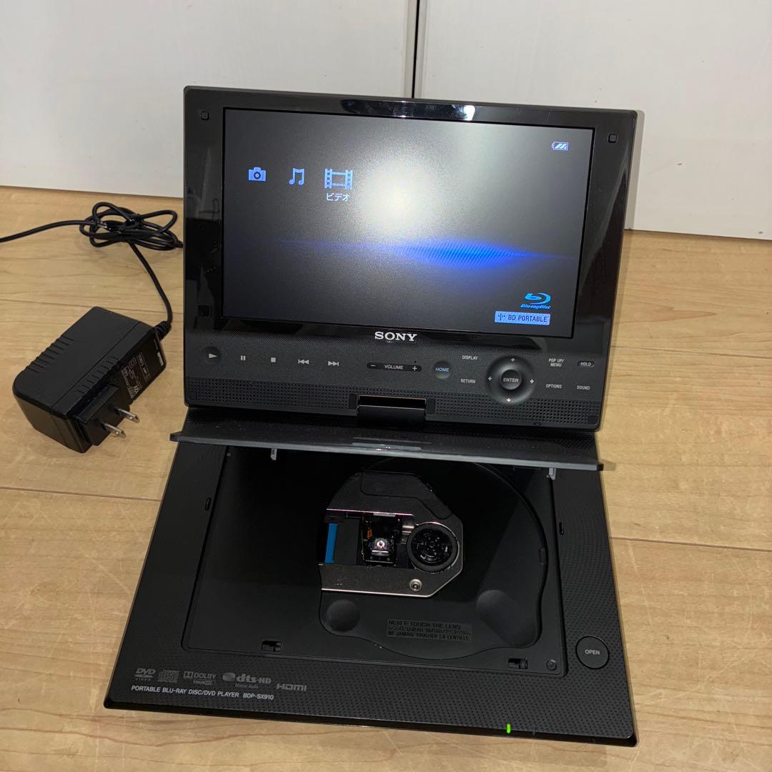 Sony ポータブルブルーレイプレーヤー　BDP-SX910 動作良好です
