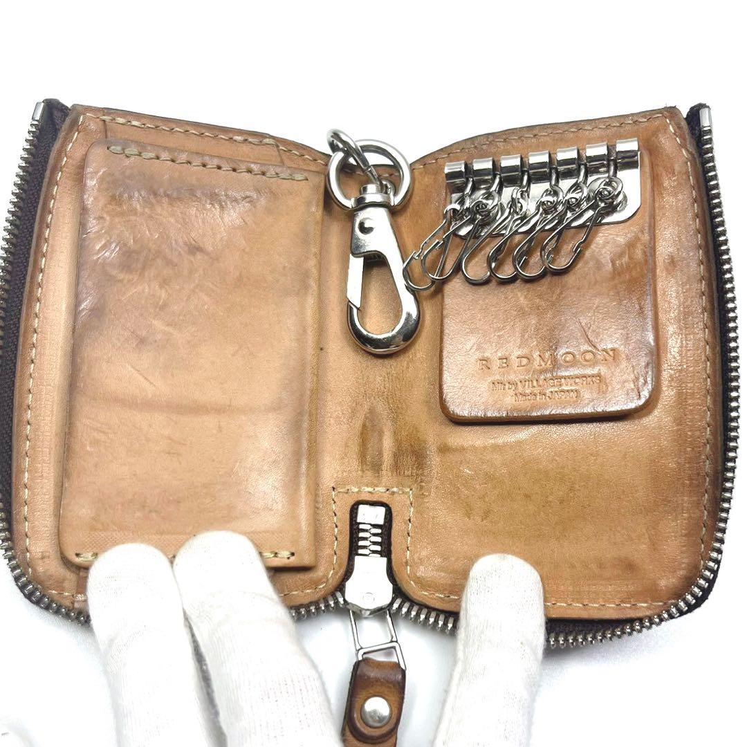 ★極上の味わい★REDMOON ラウンドジップ キーケース ビッグコンチョ