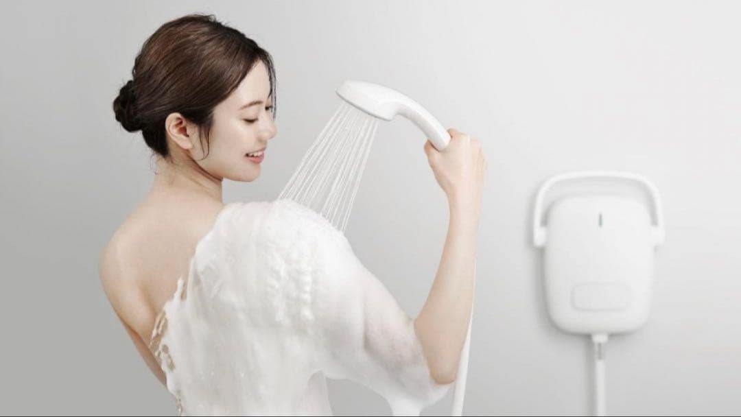 KINUAMI U 【泡シャワー】K02-1102