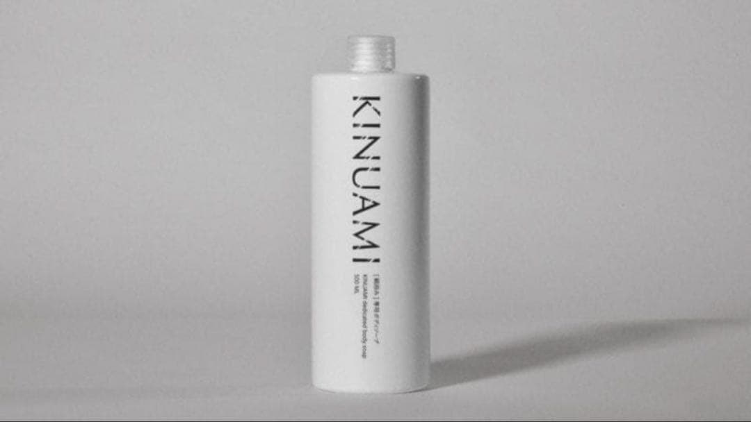 KINUAMI U 【泡シャワー】K02-1102