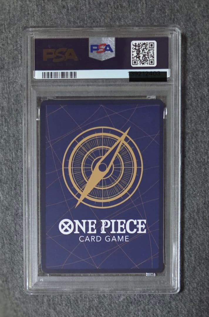 2025 ワンピースカードゲーム チャンピオンシップ　ヤソップPSA10