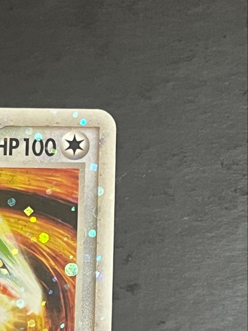 [超美品]レックウザex初版008/015