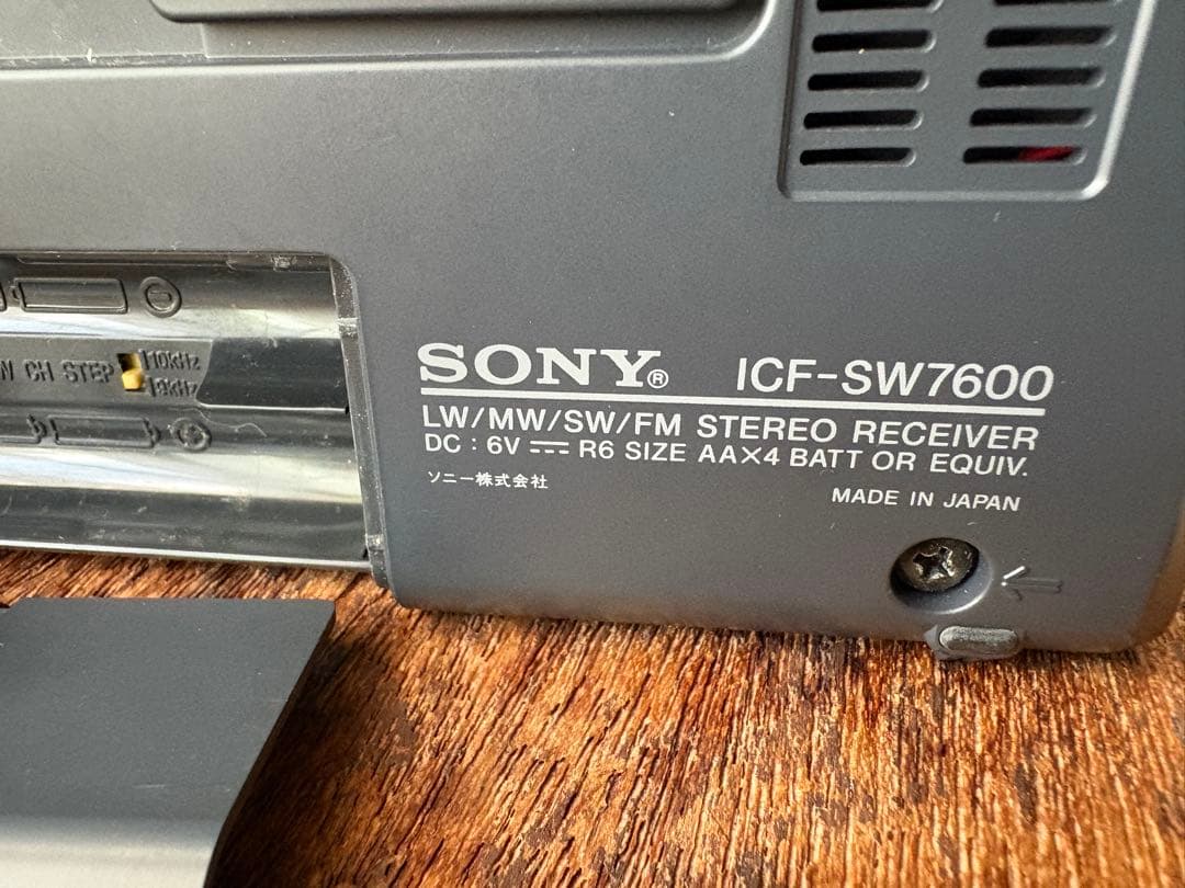 値下げしました。希少　SONY ICF-SW7600 BCLラジオ