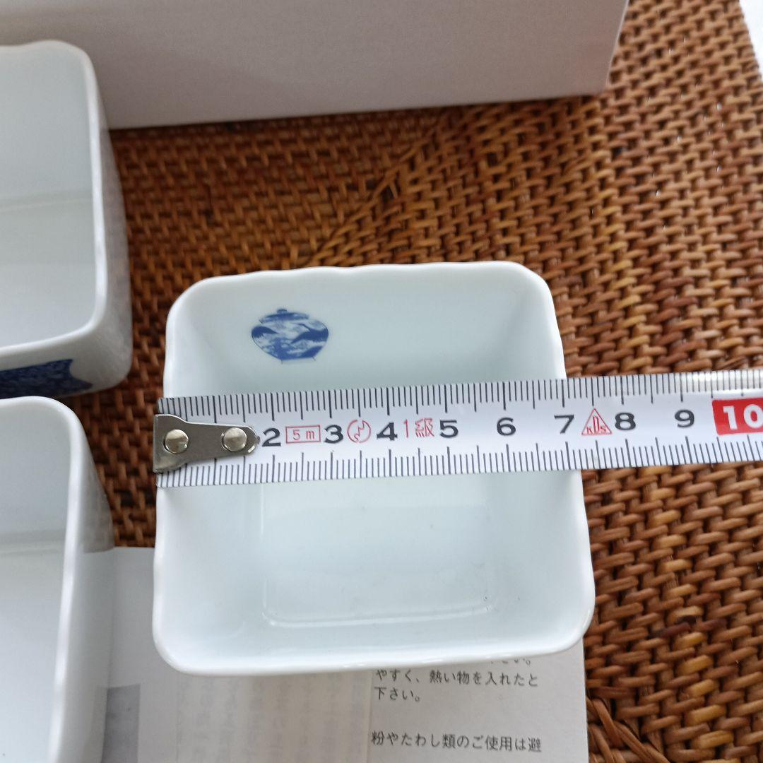 深川製磁　ブルーチャイナ