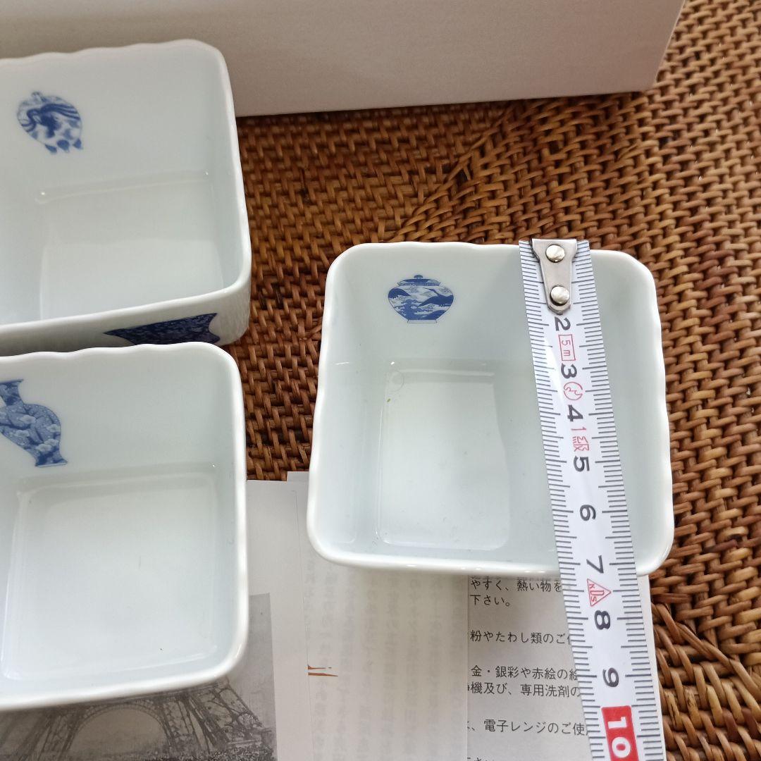 深川製磁　ブルーチャイナ