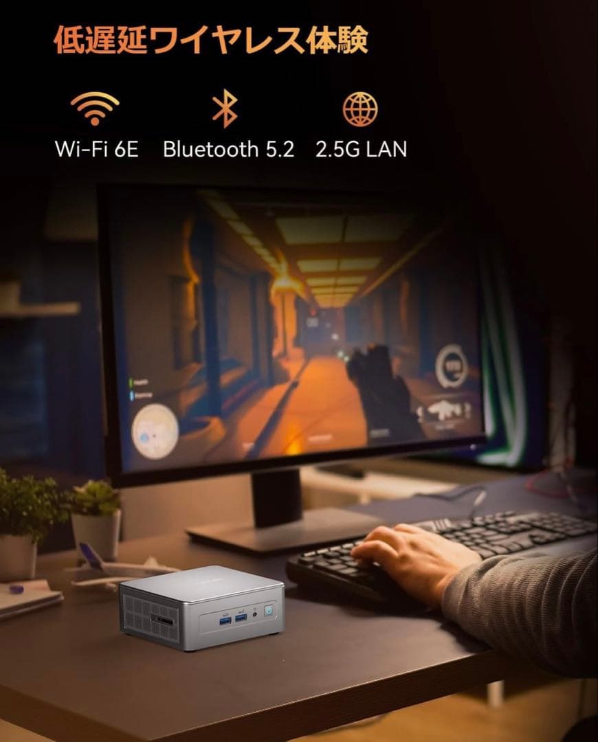 【極美品】GEEKOM AE7 Ryzen9 7940HS ミニPC