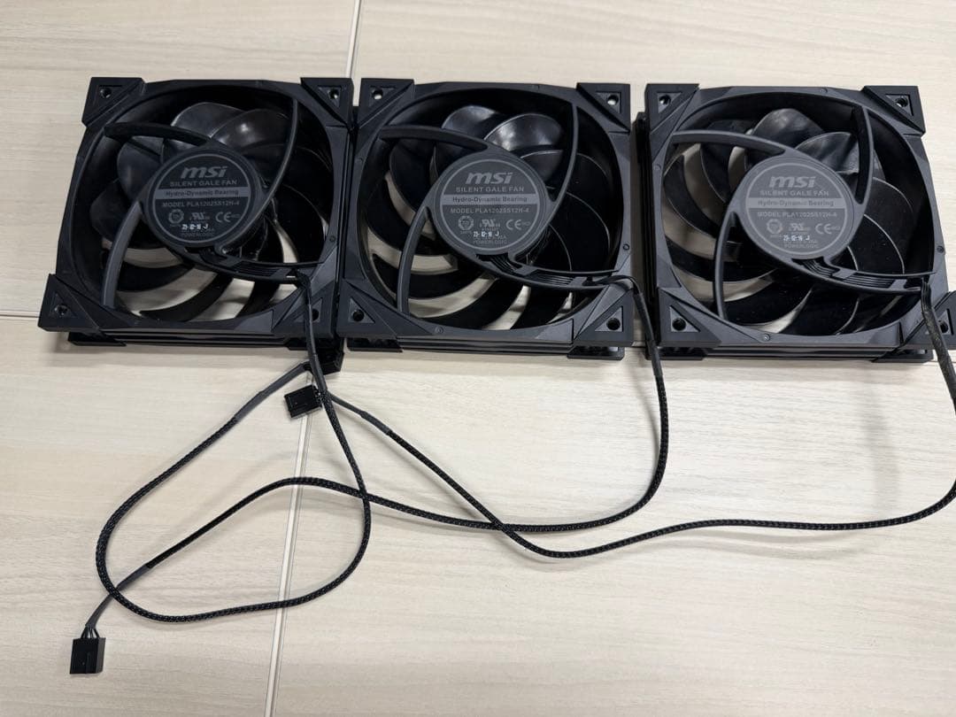 MSI MEG CORELIQUID S360 簡易水冷　ジャンク品