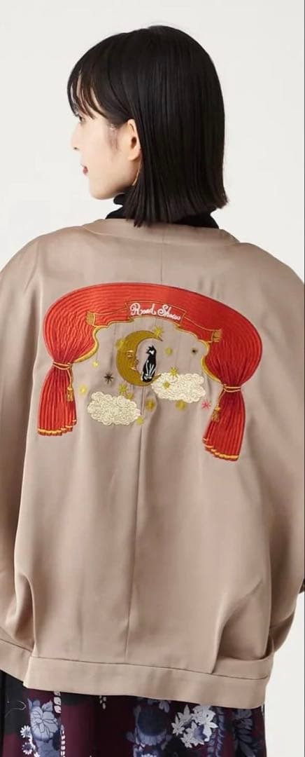 ふりふ Furifu Theatre 刺繍スカジャン 猫