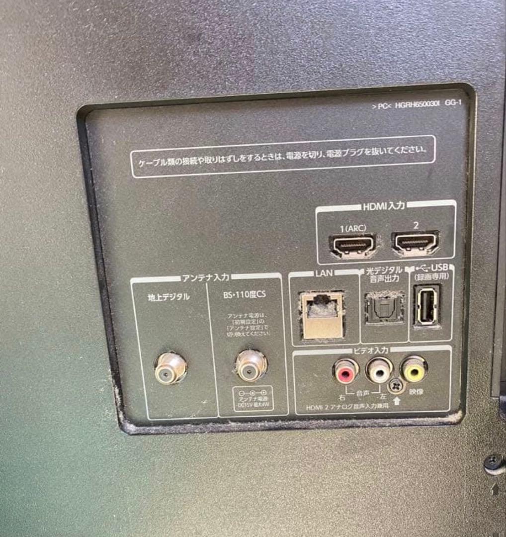 TOSHIBA 65J7 65インチ液晶テレビ　リモコン付き