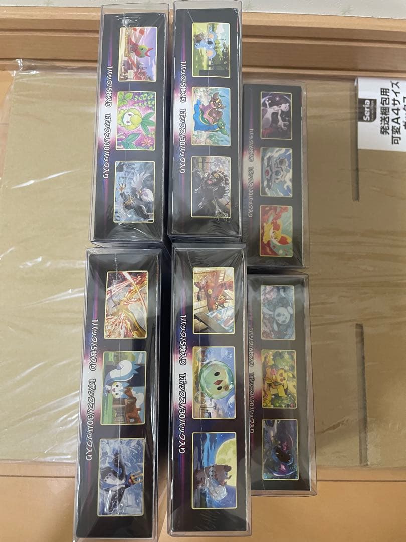 n*!様 ポケモンカード未開封BOXシュリンク付きまとめ売り