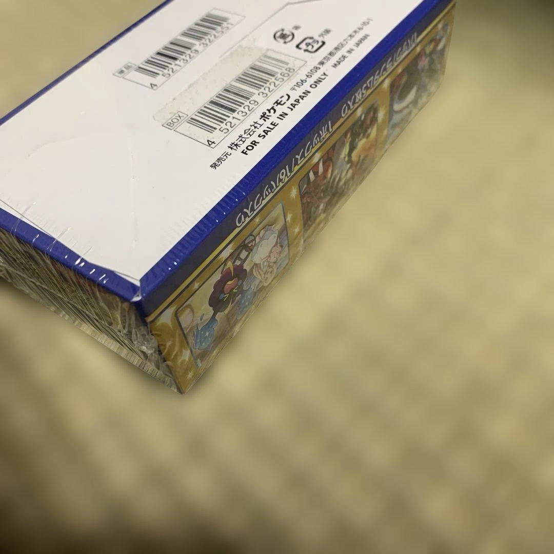 25th anniversary Collection シュリンク付き