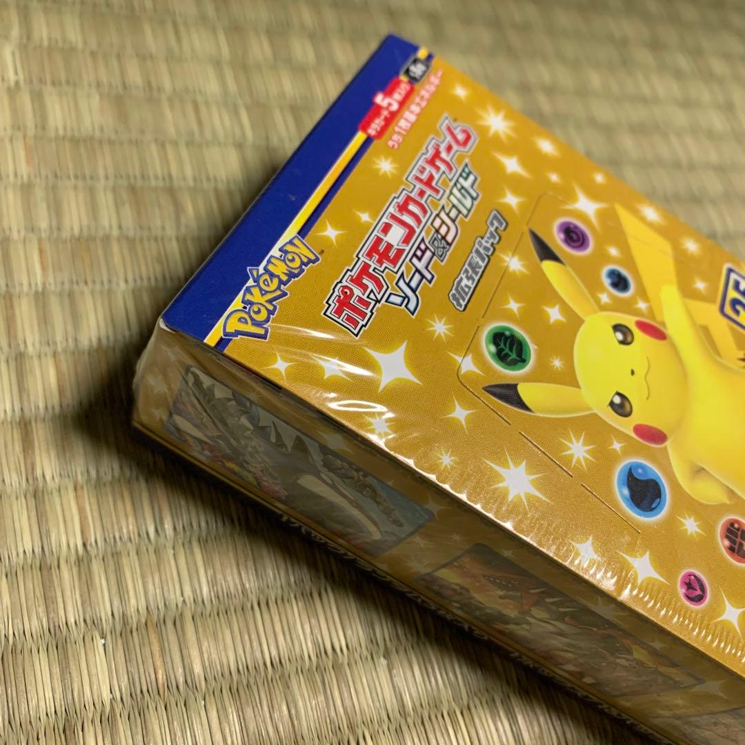 25th anniversary Collection シュリンク付き