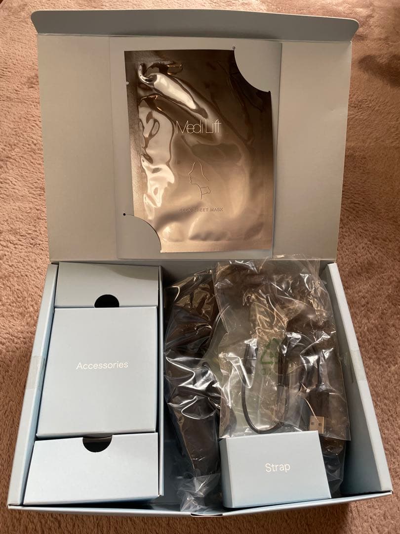 ボディ・フェイスケア YA-MAN EPN-10B