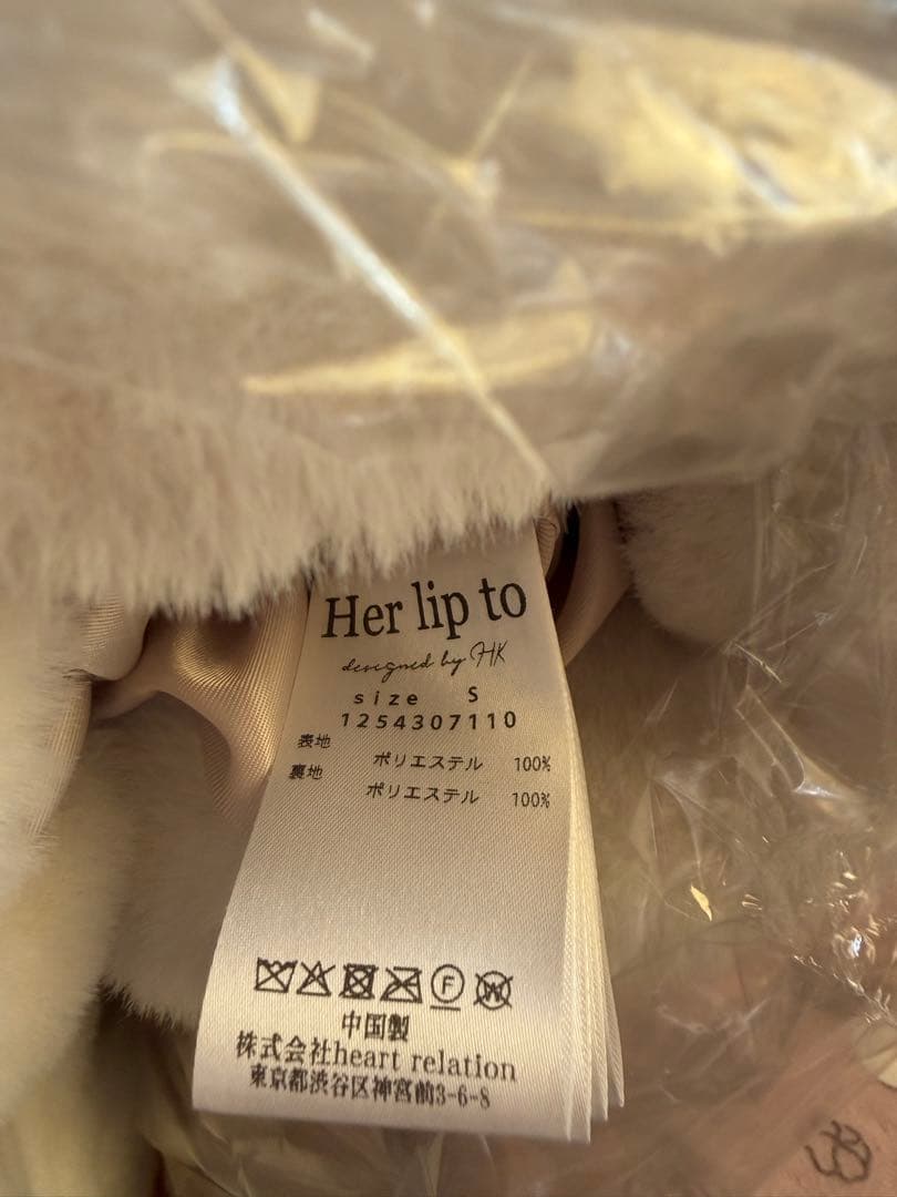 ジャケット・アウター herlipto Winter Love Faux Fur Long Coat