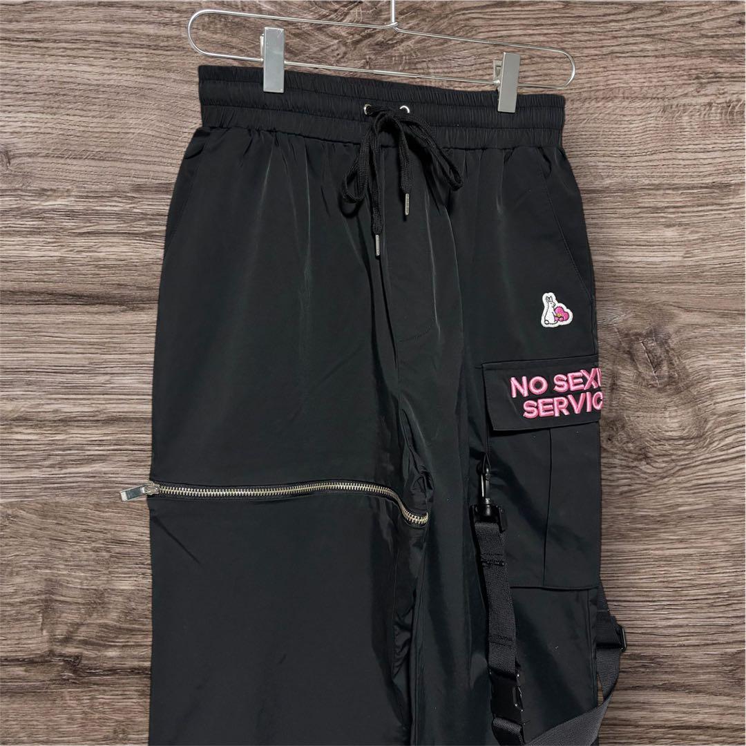 FR2 エフアールツー 梅 パンツ ブラック 刺繍