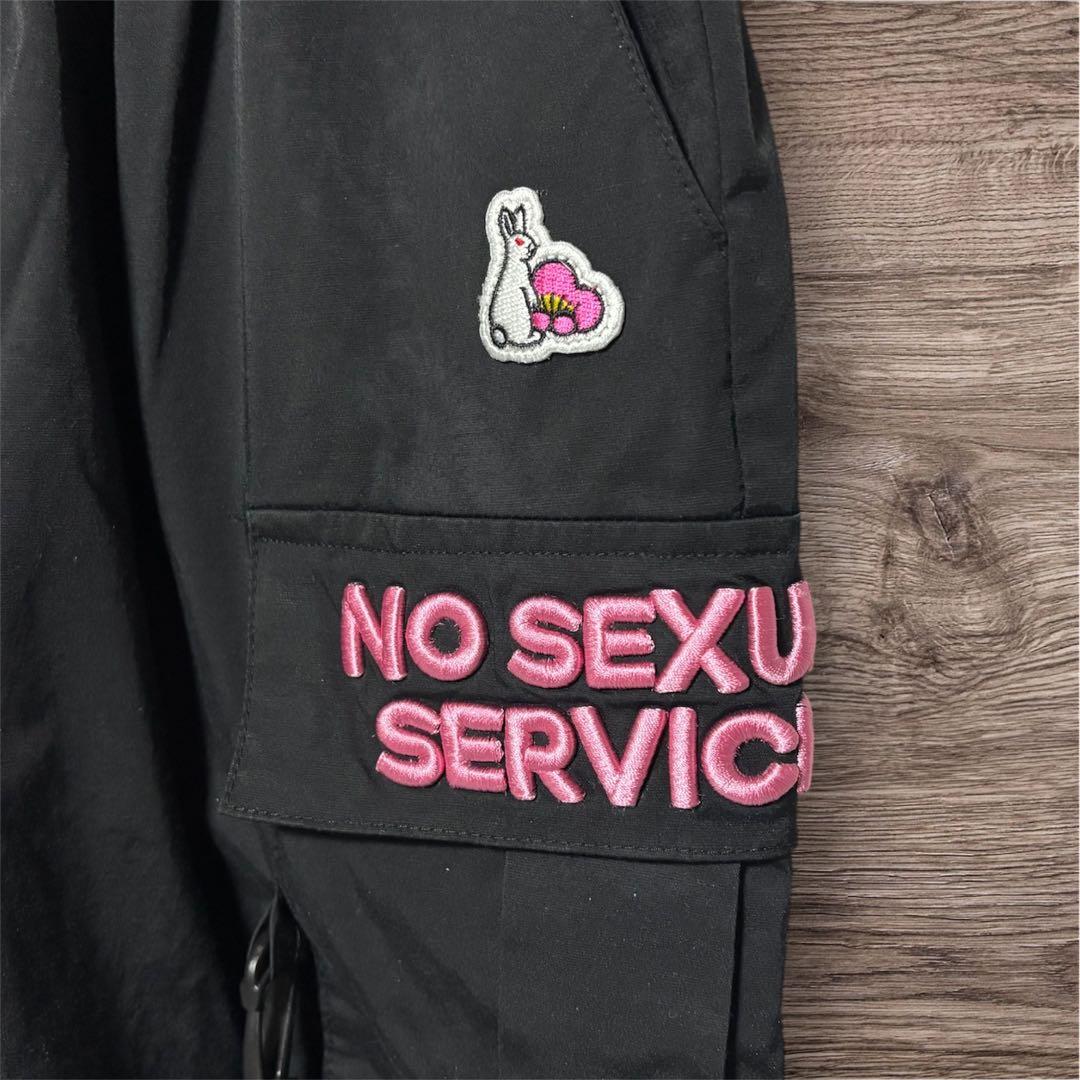 FR2 エフアールツー 梅 パンツ ブラック 刺繍