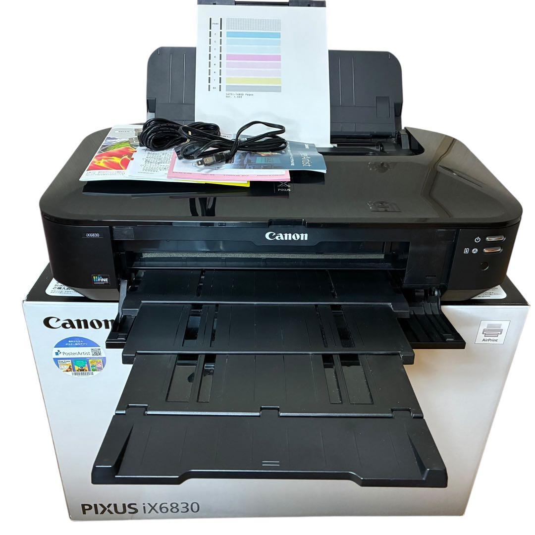 ✨Canon PIXUS iX6830 A3対応 純正インク 電源.USB付き✨