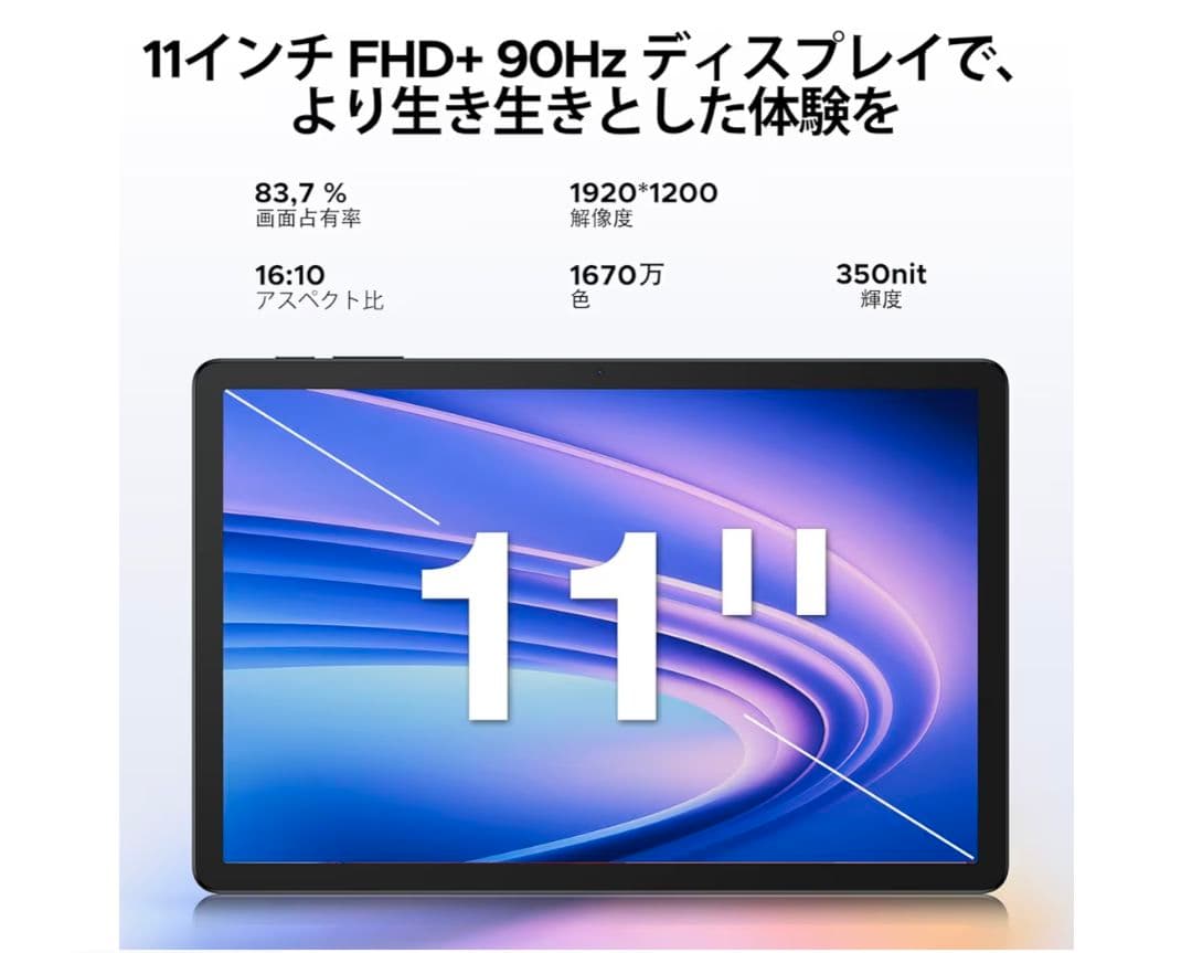 Android 16 DOOGEE G6+ タブレット フルセット