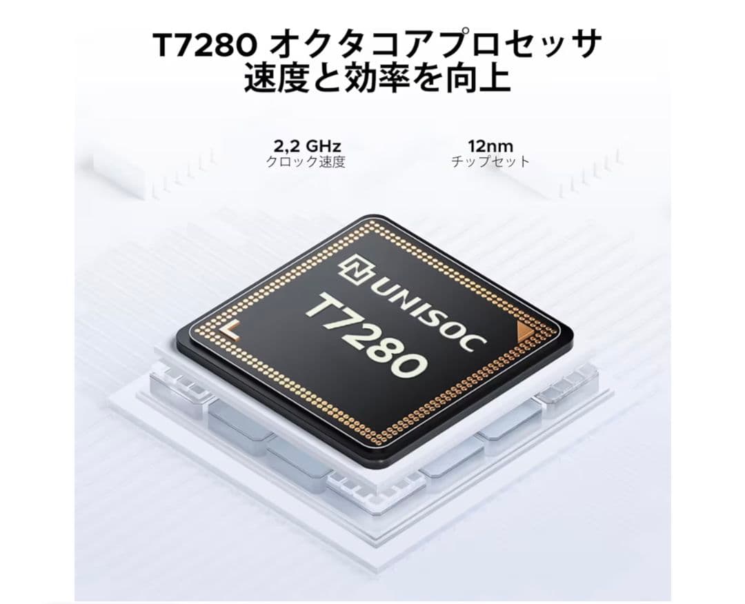 Android 16 DOOGEE G6+ タブレット フルセット