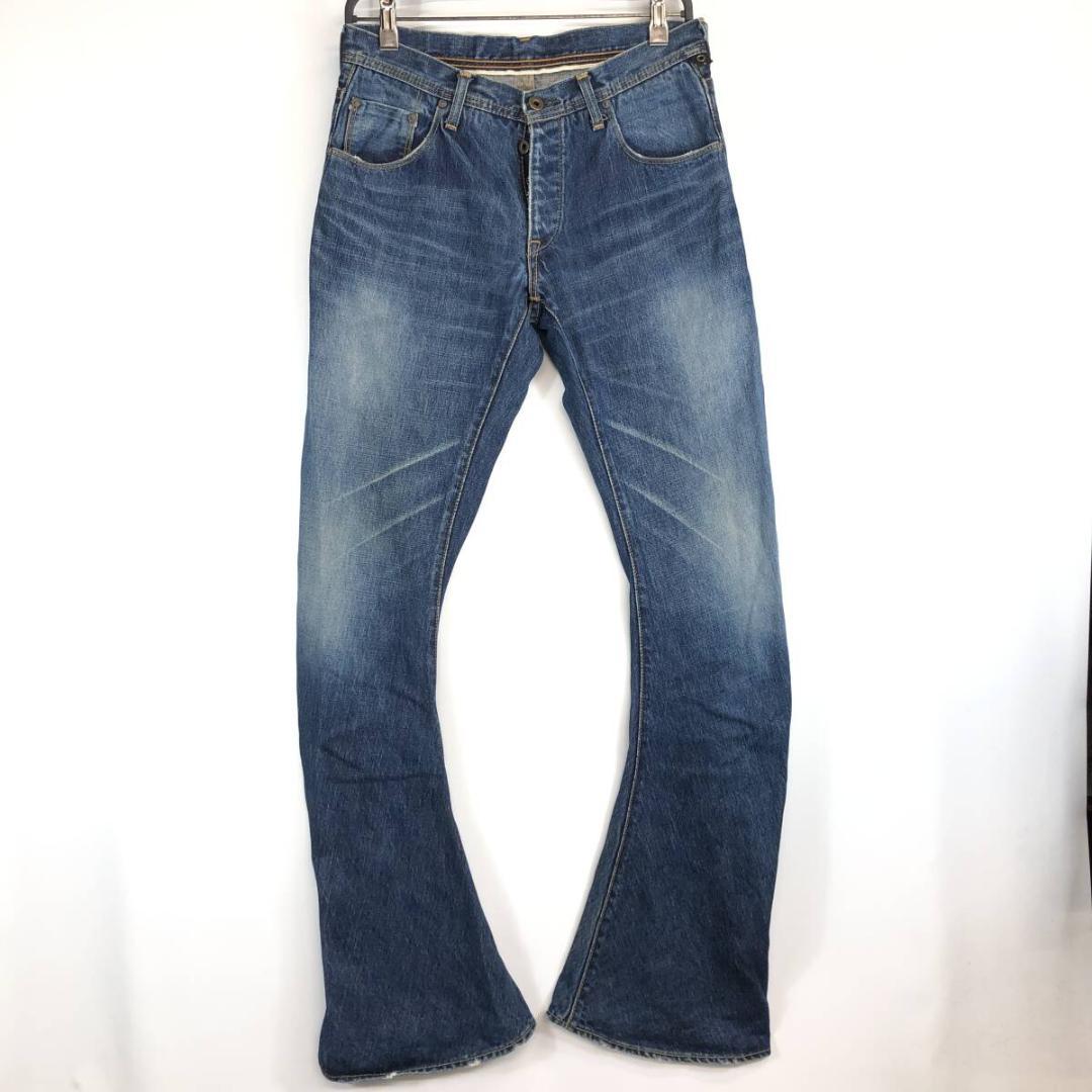 wjk 502 dn23 3D バナナ デニムパンツ ジーンズ Mサイズ