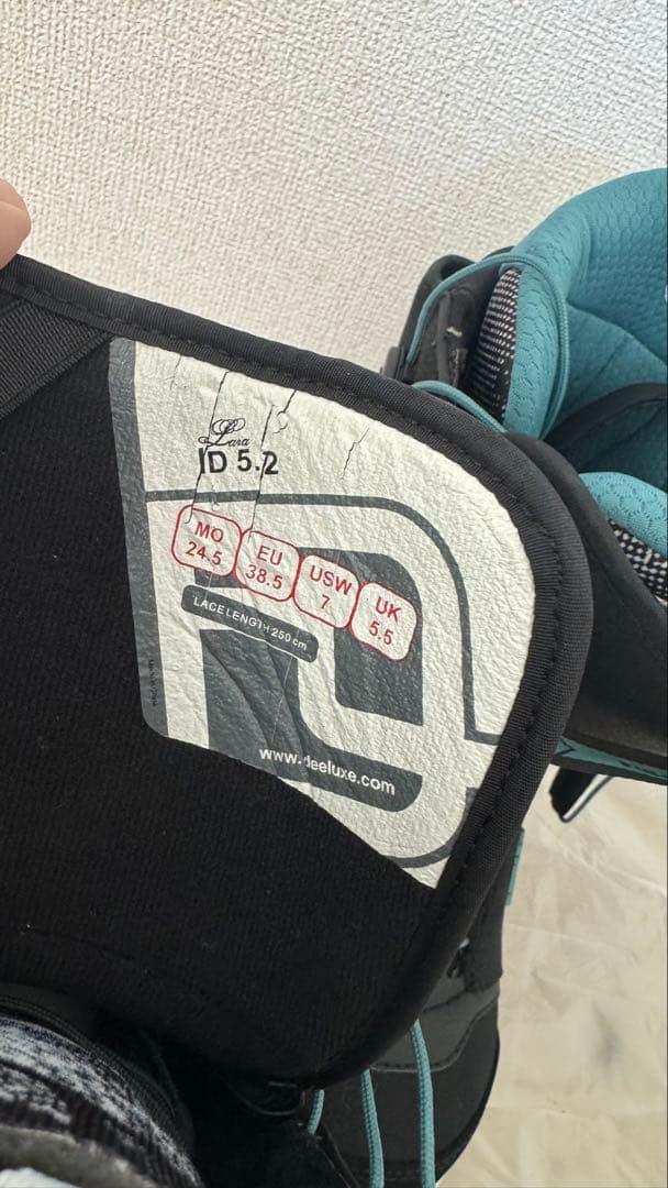 ブロッコリー LARA スノーボードブーツ