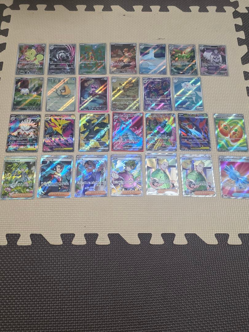 凛*様 ポケモンカード AR 58枚 SR 13枚 SAR 3枚まとめ売り