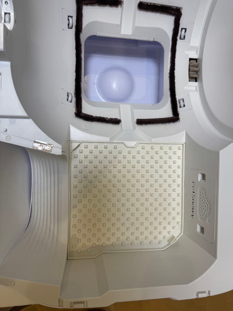 アミ　Pet y 猫自動トイレ