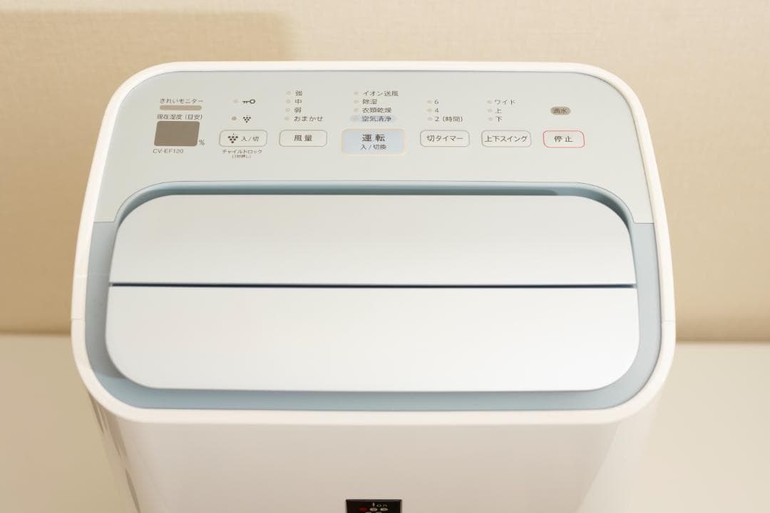 SHARP 空気清浄除湿機 CV-EF120-W