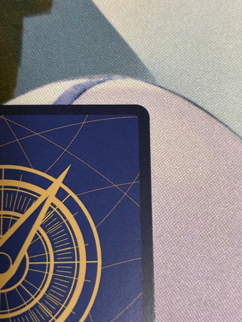 ワンピースカード 浸食輪廻 グラウンド・デス Rパラレル