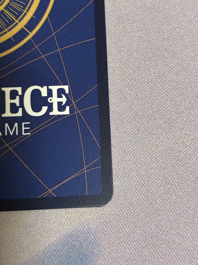 ワンピースカード 浸食輪廻 グラウンド・デス Rパラレル