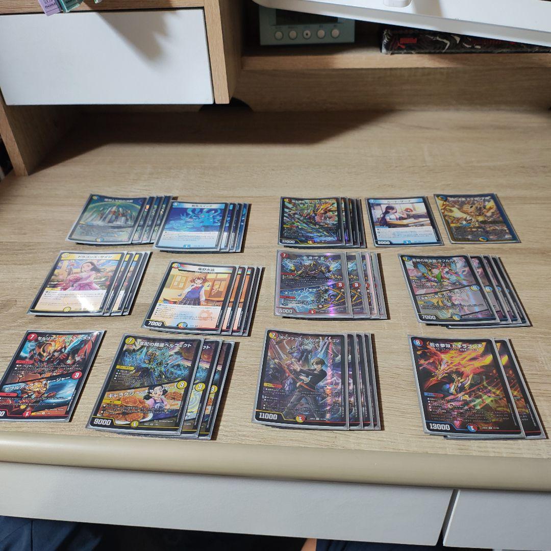 デュエルマスターズ オリジナルデッキ ラッカ庵野 40枚