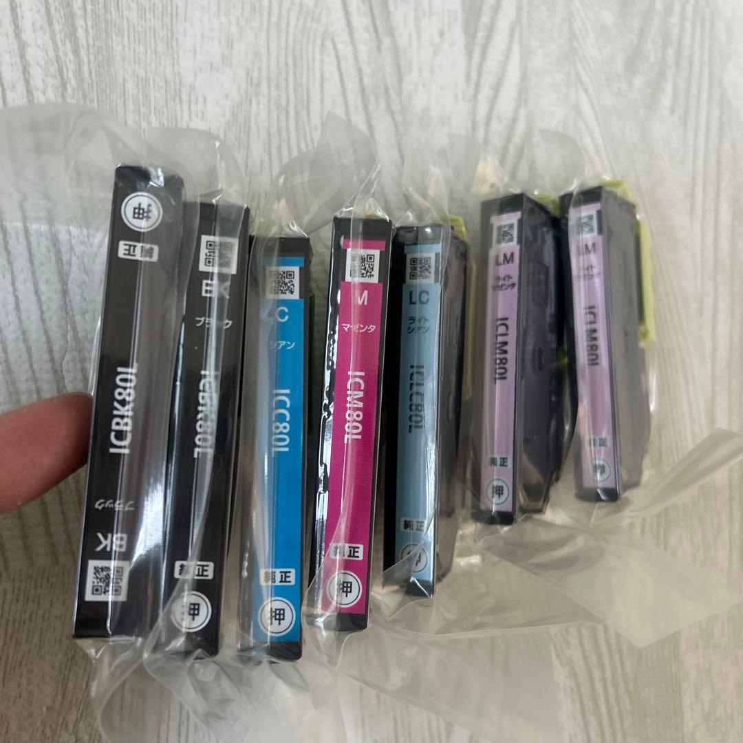 新品、未使用　エプソン　純正　インク　まとめ売り
