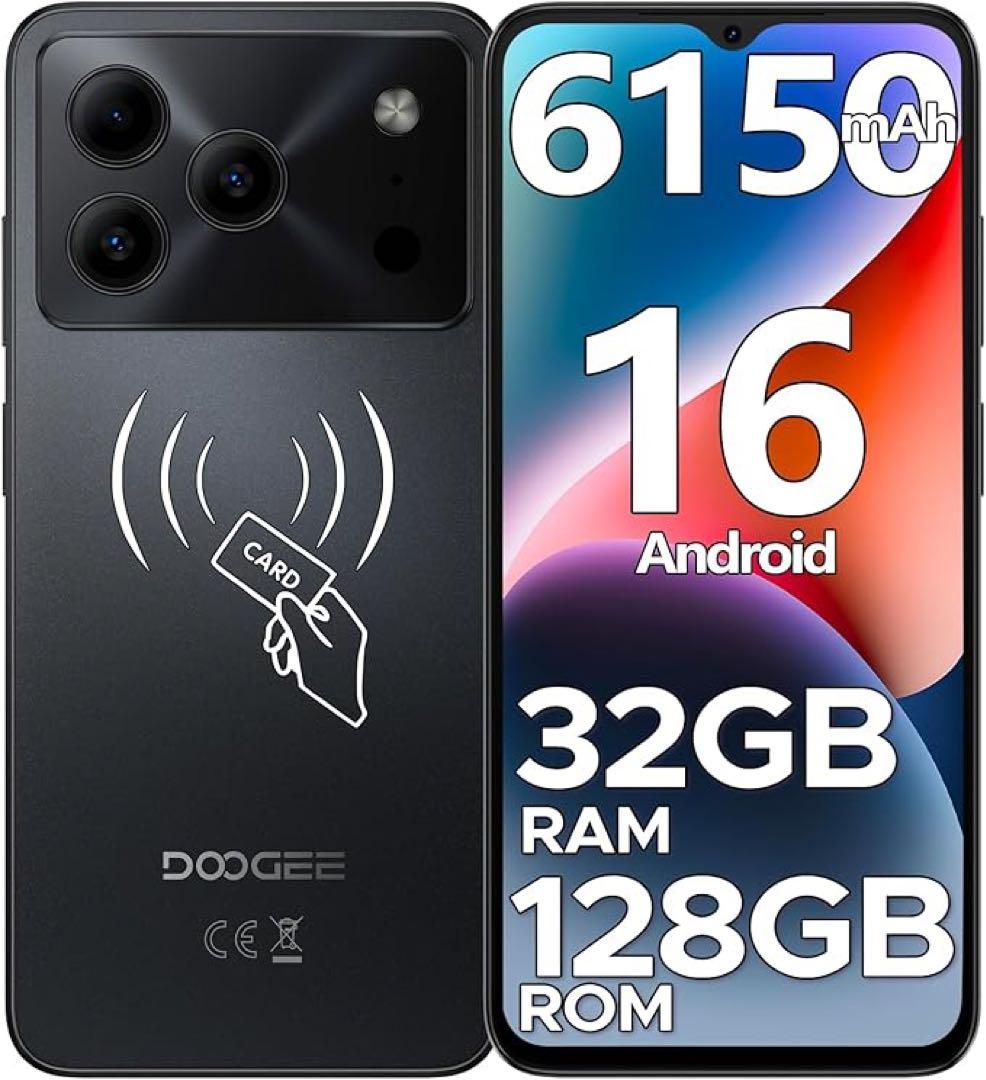 Android 16 スマホ 6.56 インチ SIMフリー 2TB拡張 新品