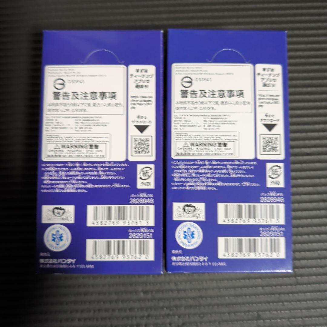 【テープ付き2BOX】 ワンピースカード エッグヘッドクライシスEB-04