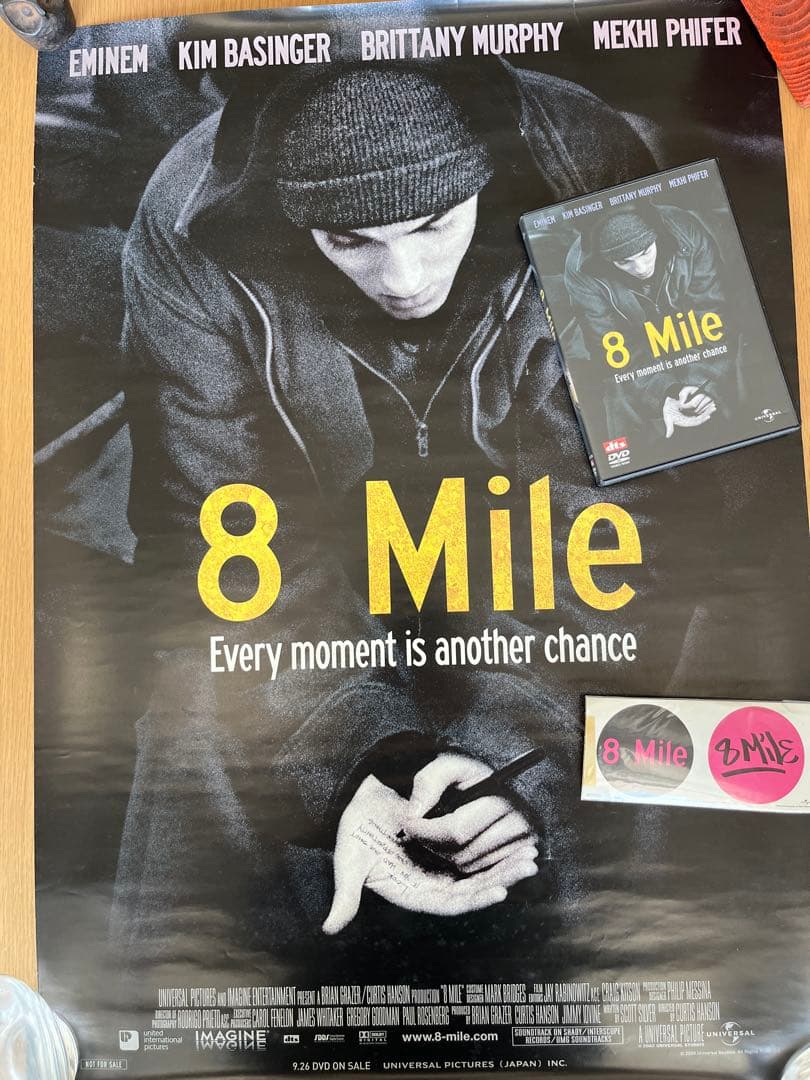 eminem エミネム　8mile DVD・CD・ポスター おまけ:ステッカー