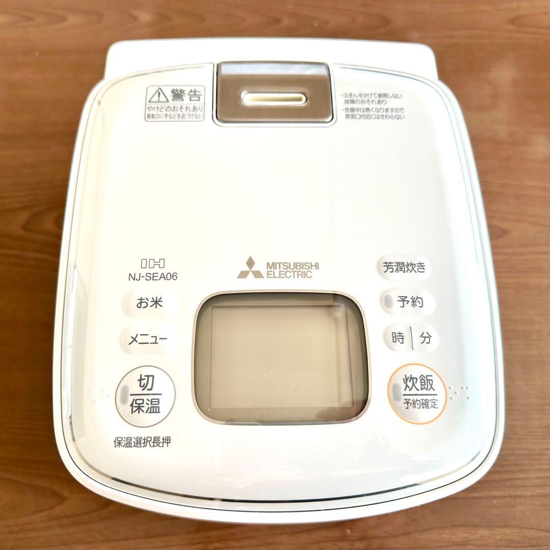 三菱電機 NJ-SEA06 炊飯器 3.5合炊き