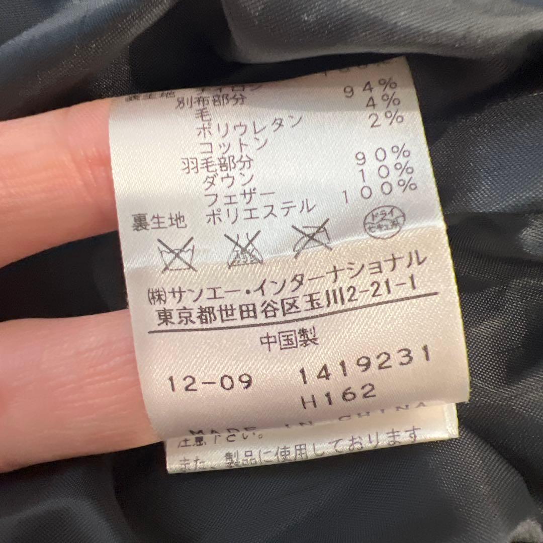 パーリーゲイツ　ダウンジャケット　サイズ0