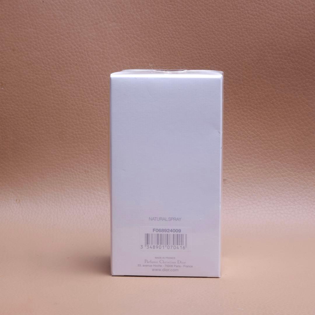 フライミーさま専用 Dior Homme Sport