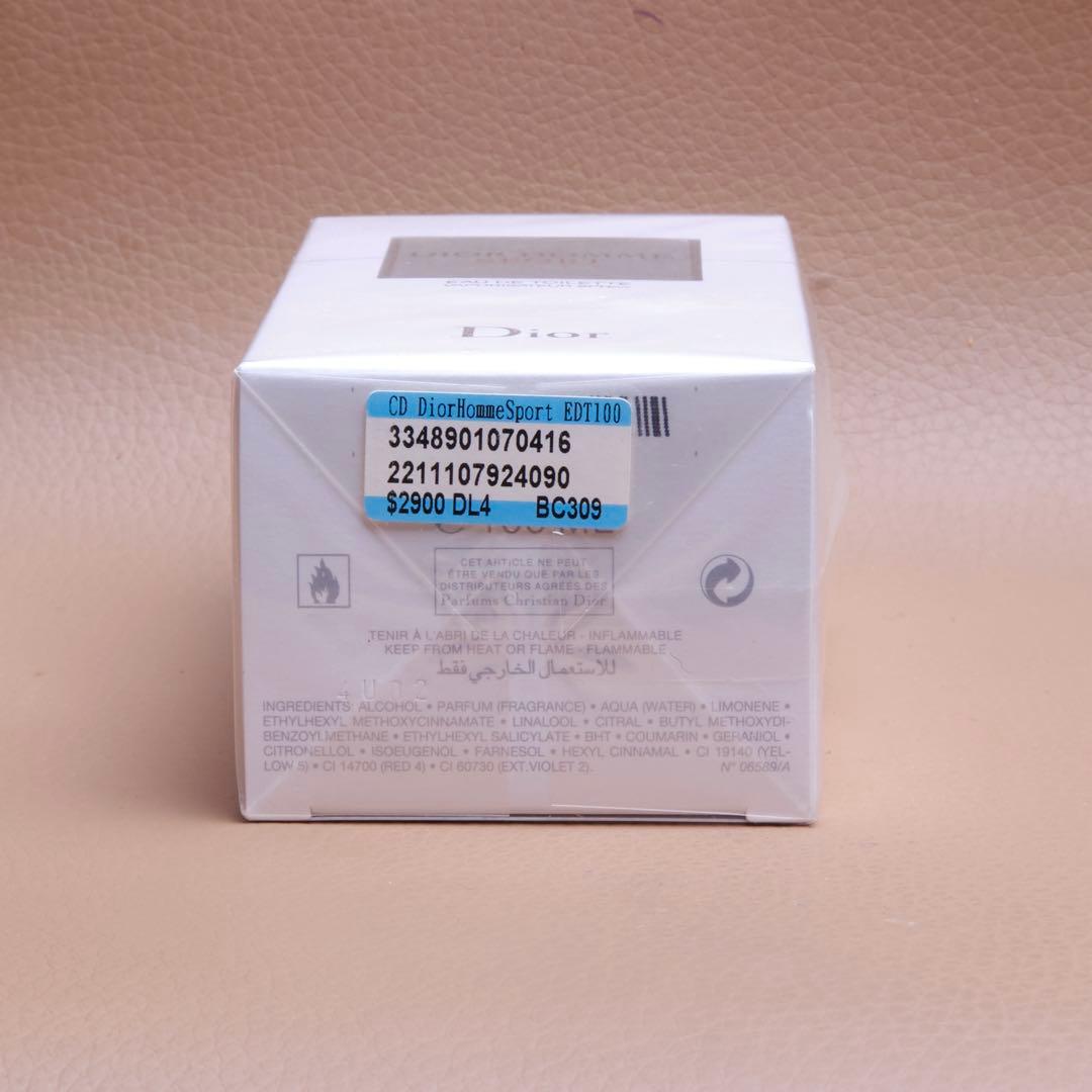 フライミーさま専用 Dior Homme Sport