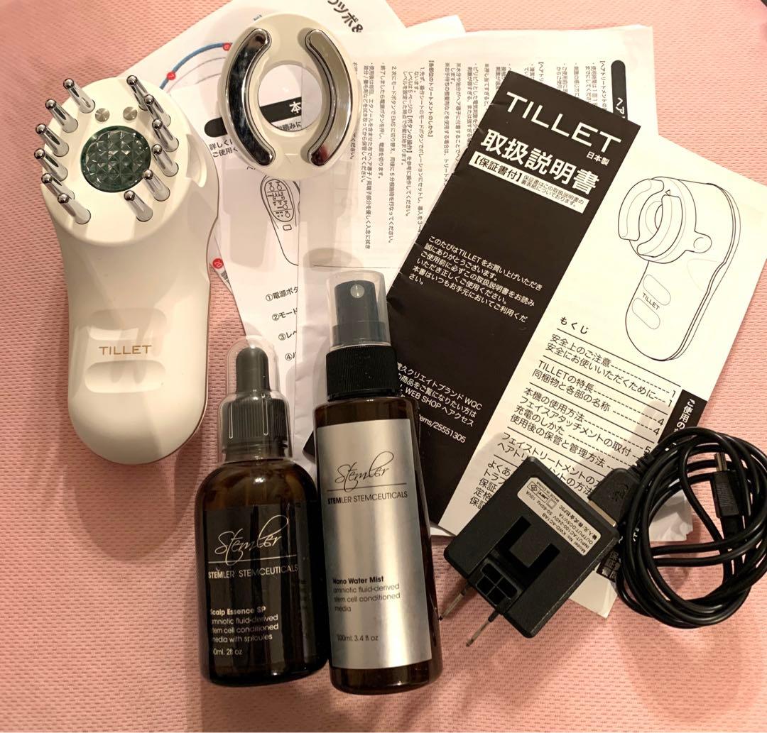 ティレット　美顔器　頭皮ケア　リフトアップ　顔　電気バリ　スカルプ　ヒト幹細胞